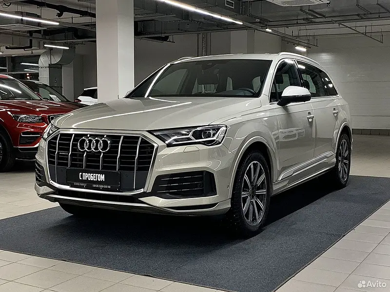 Q7