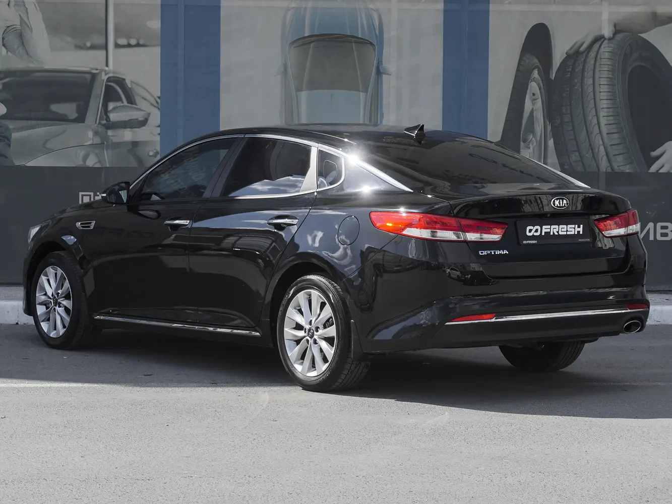 Kia