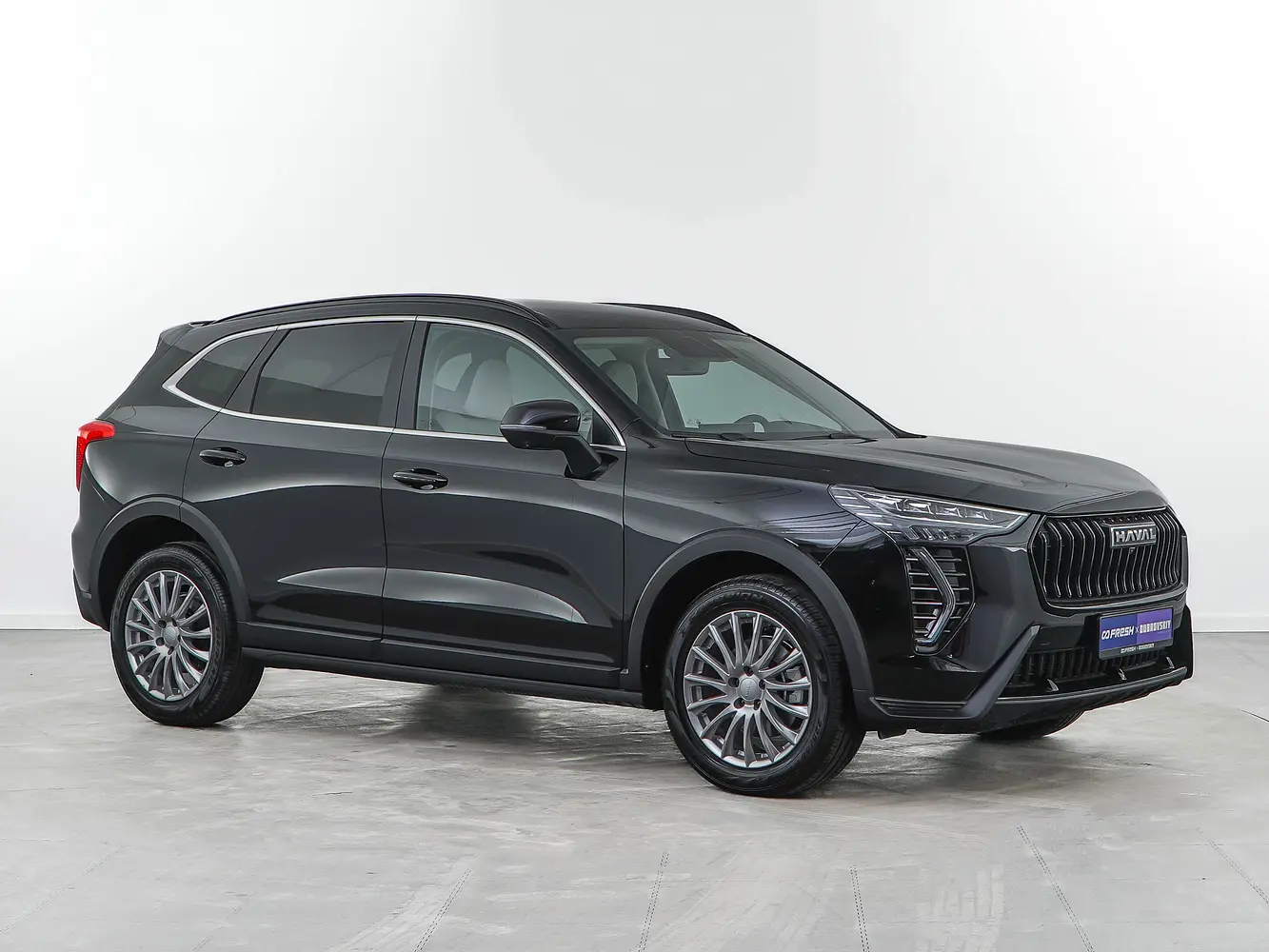 Haval