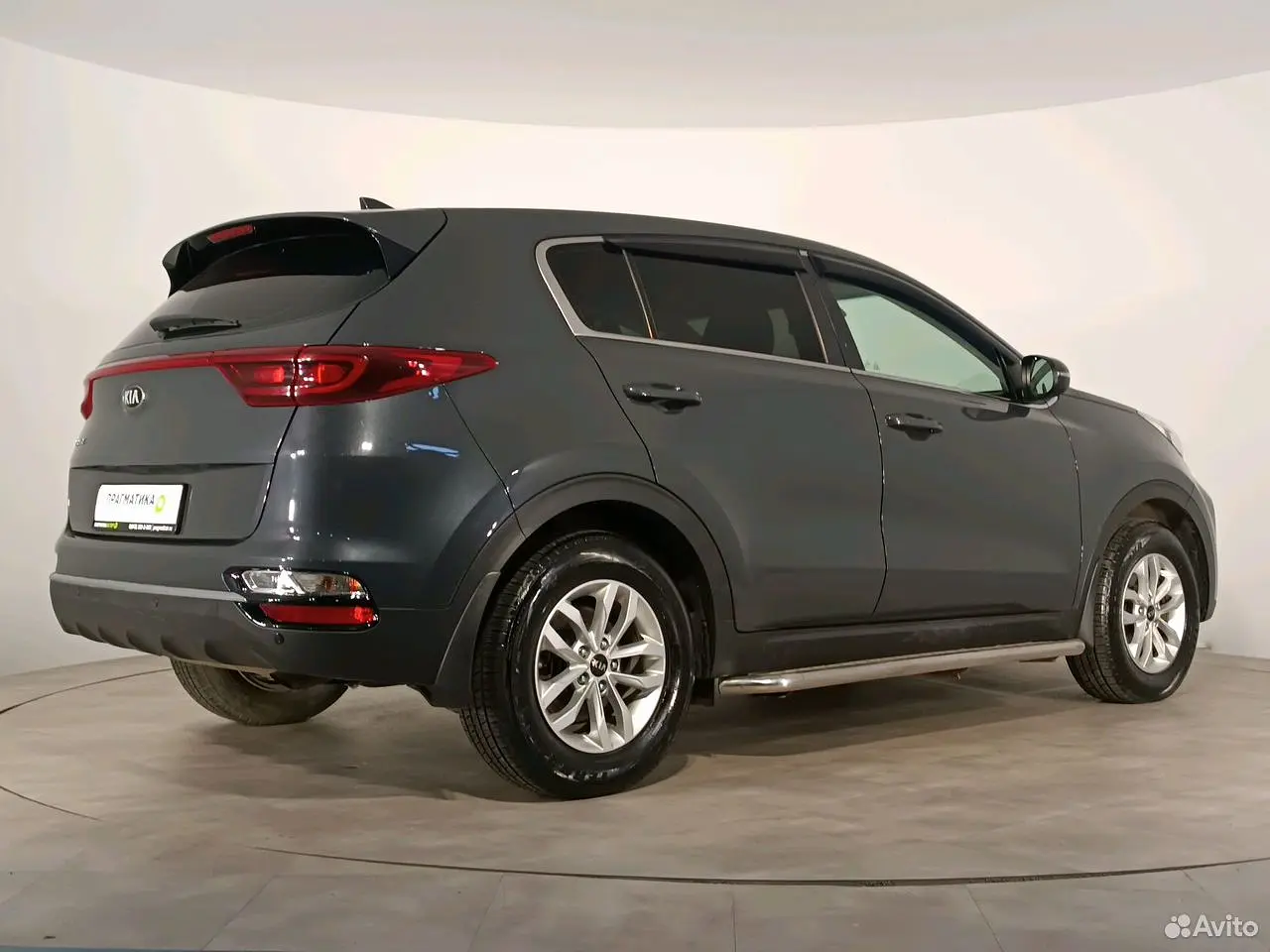 Kia