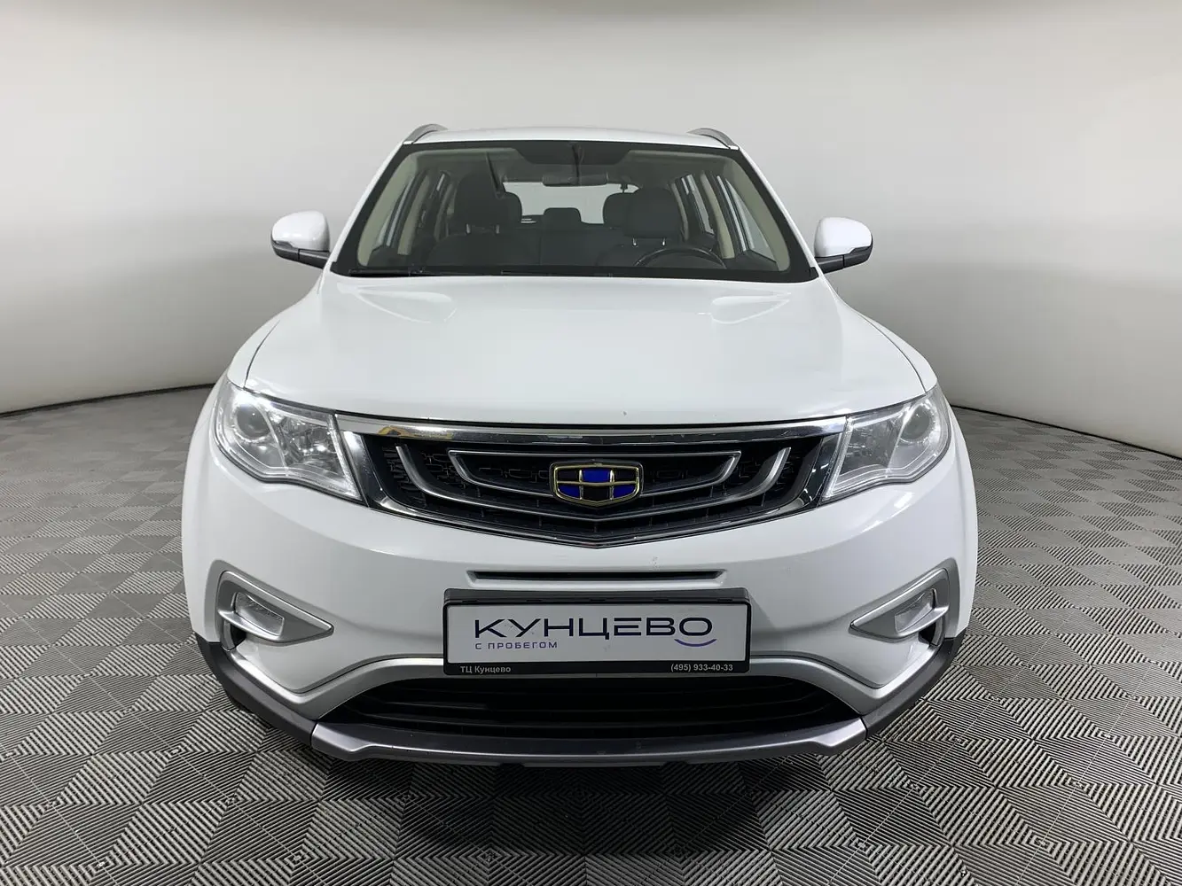 Geely