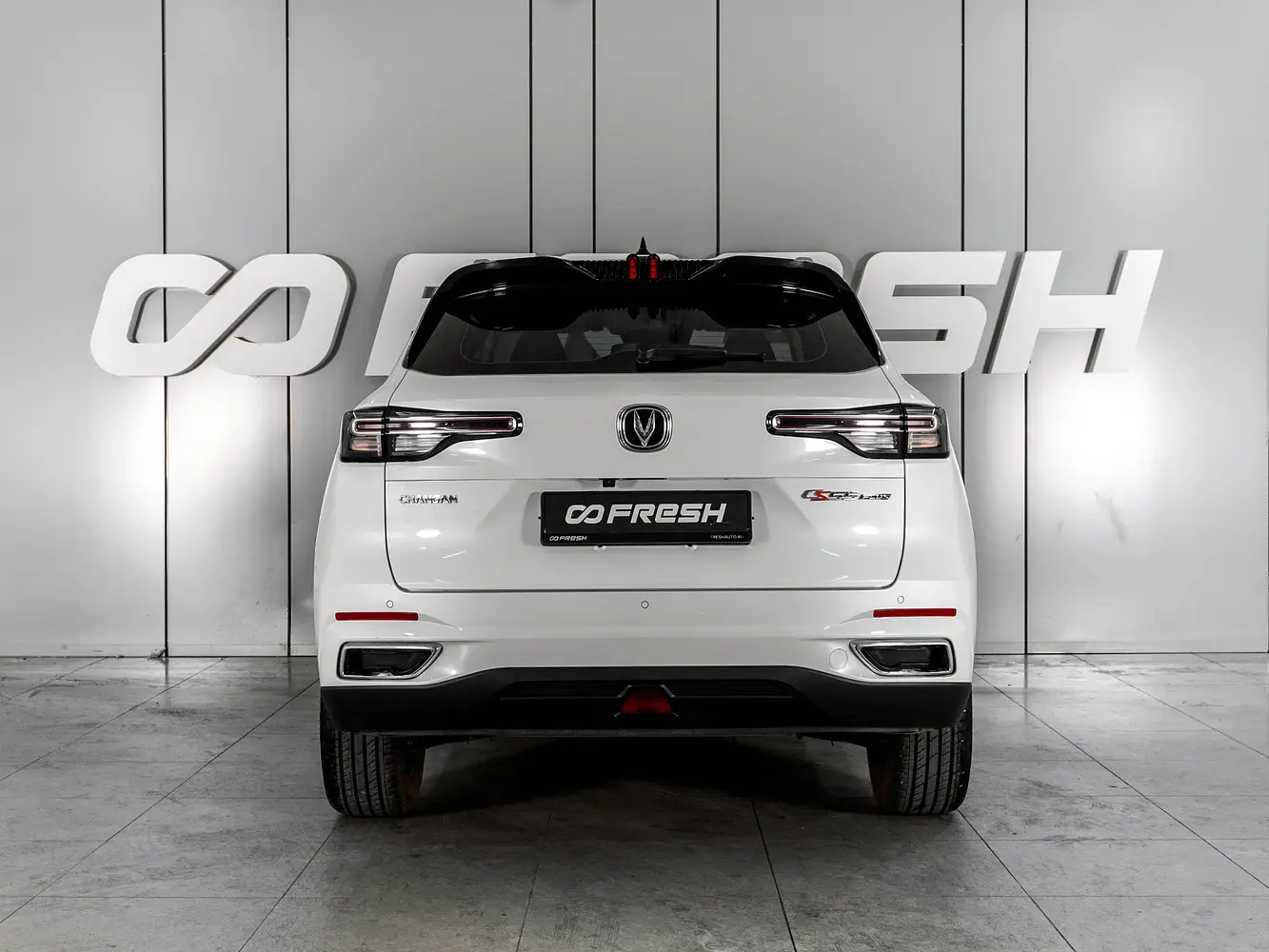 Changan