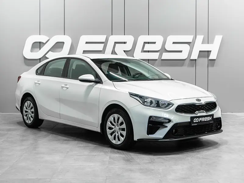 Cerato