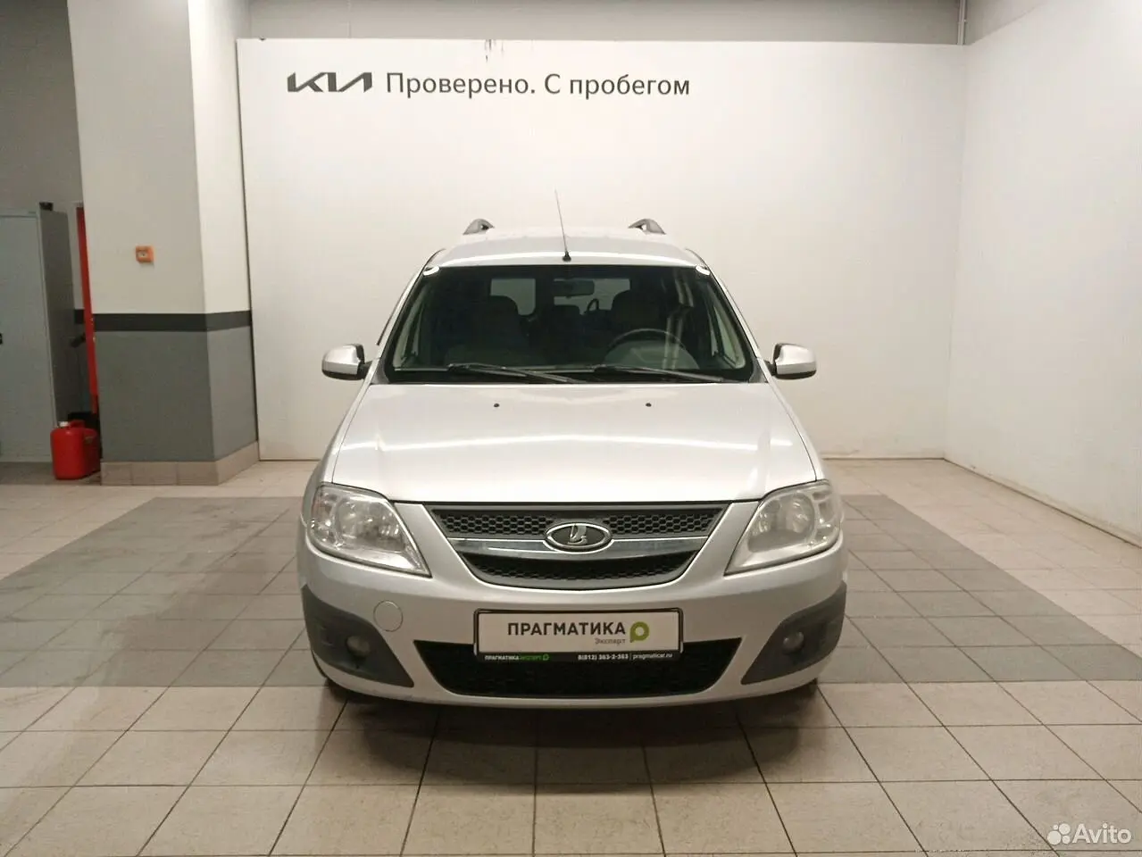 LADA (ВАЗ)