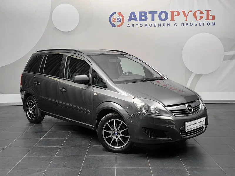 Zafira