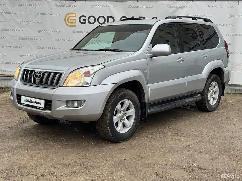 Land Cruiser Prado