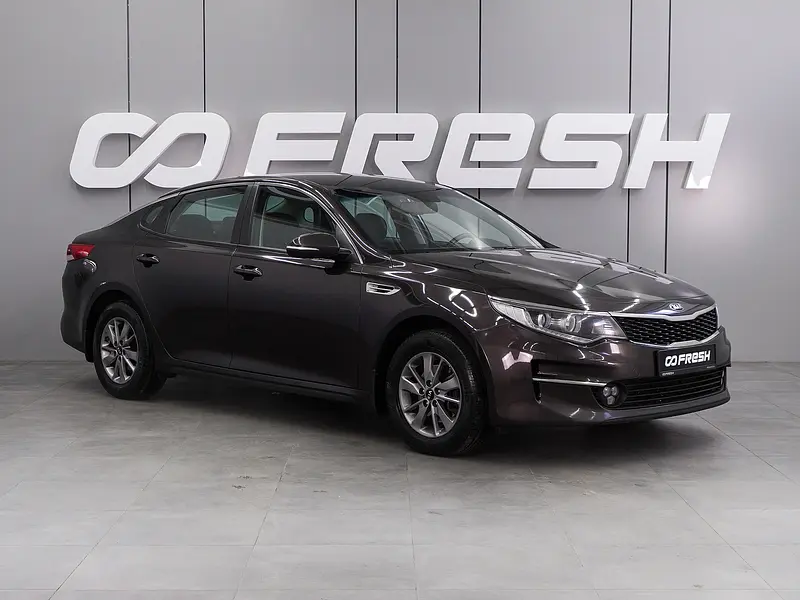 Optima
