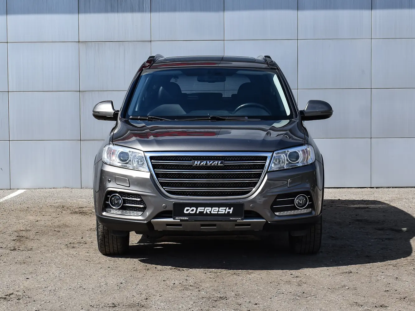 Haval