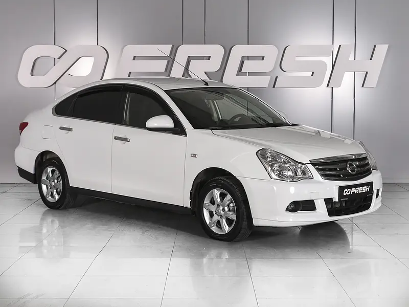 Almera