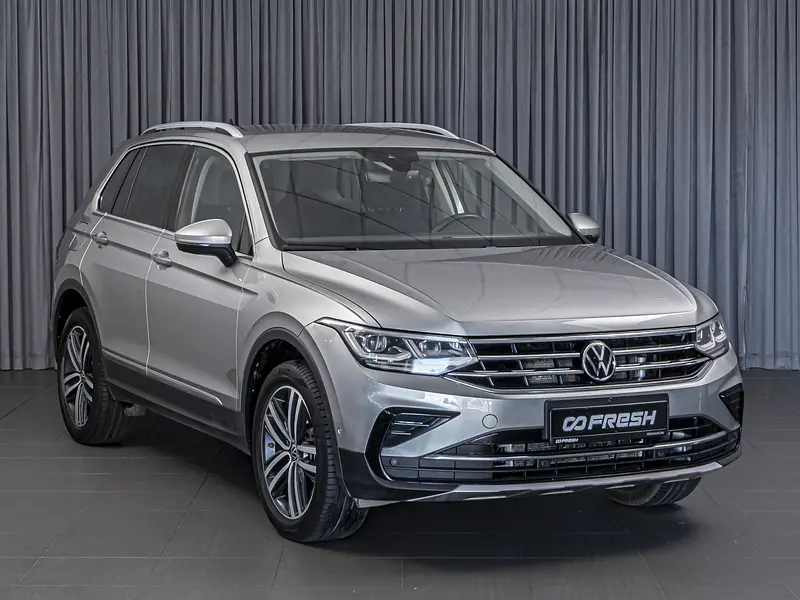 Tiguan