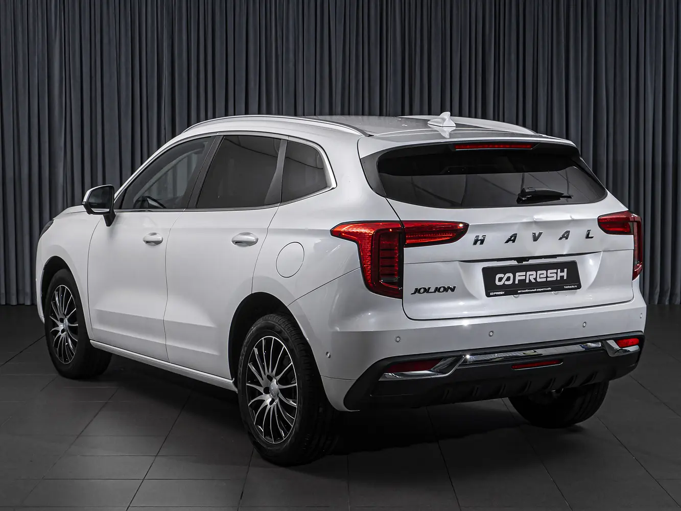 Haval