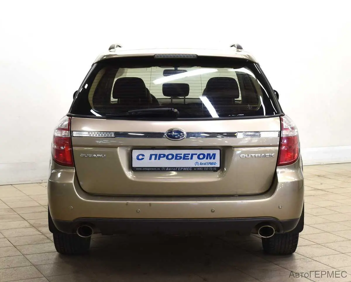 Subaru