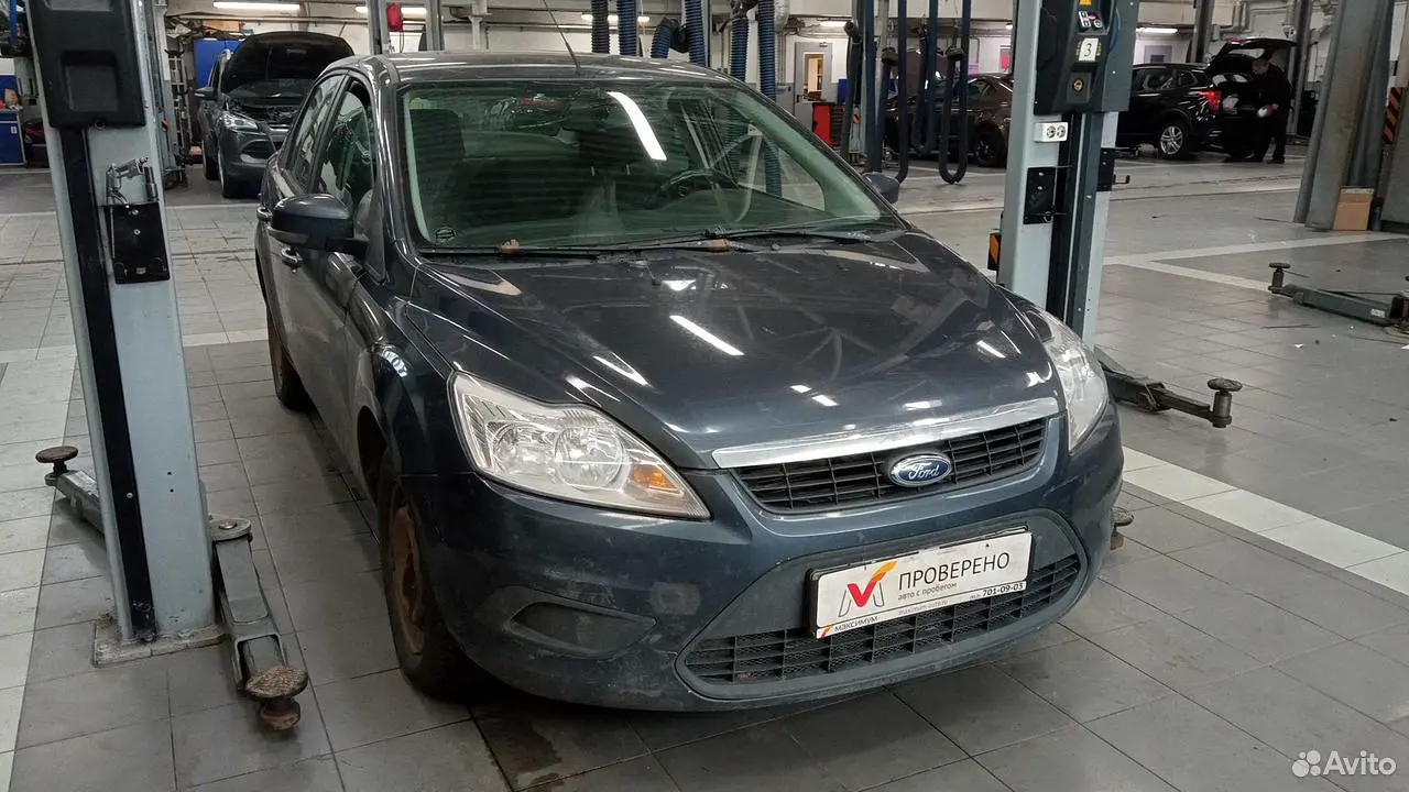 Ford
