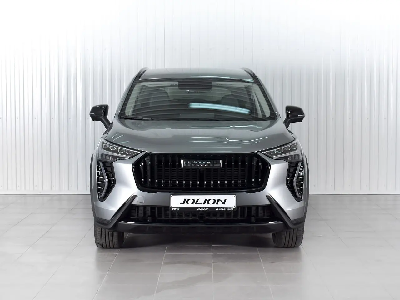 Haval