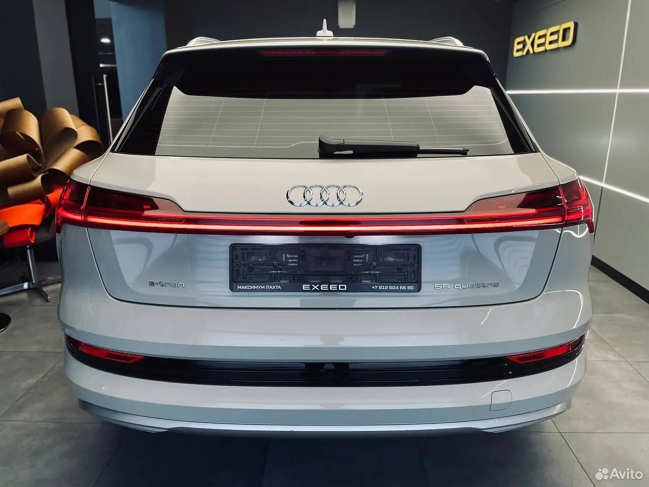 Audi