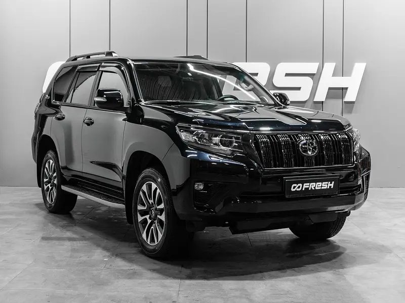 Land Cruiser Prado