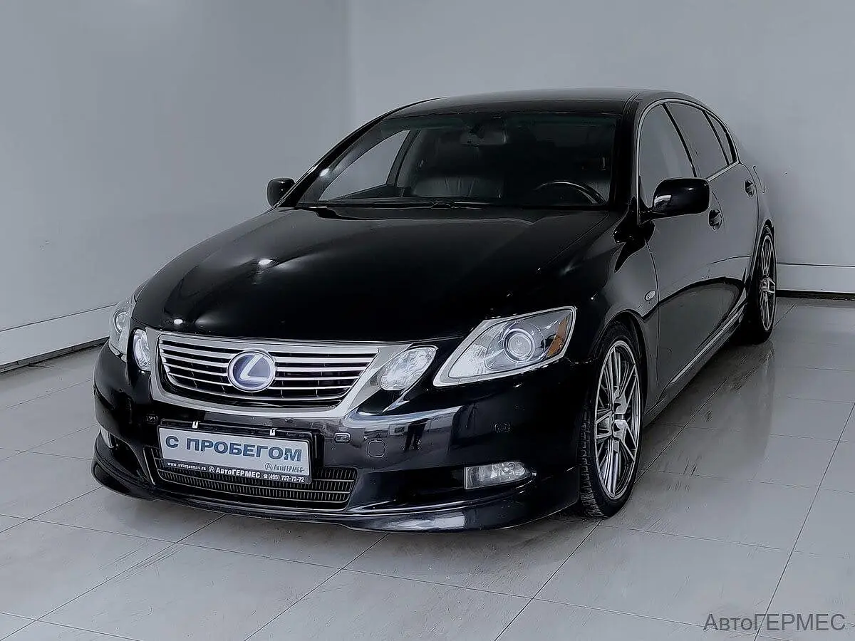 Lexus