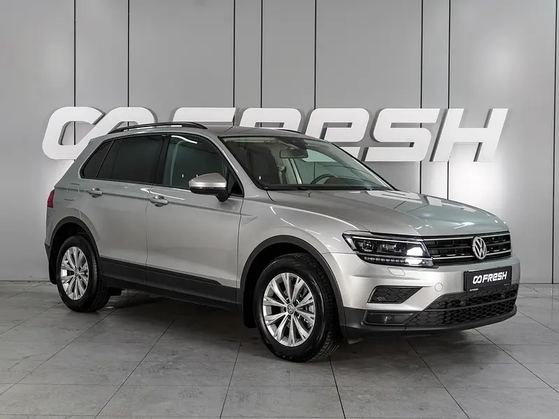 Tiguan