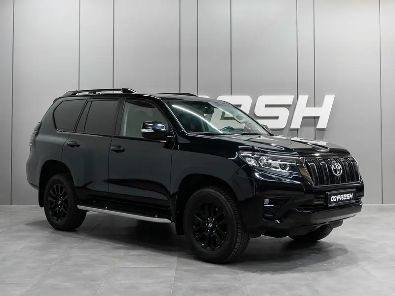 Land Cruiser Prado
