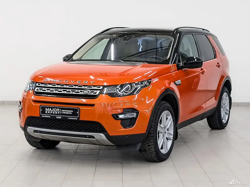 Discovery Sport