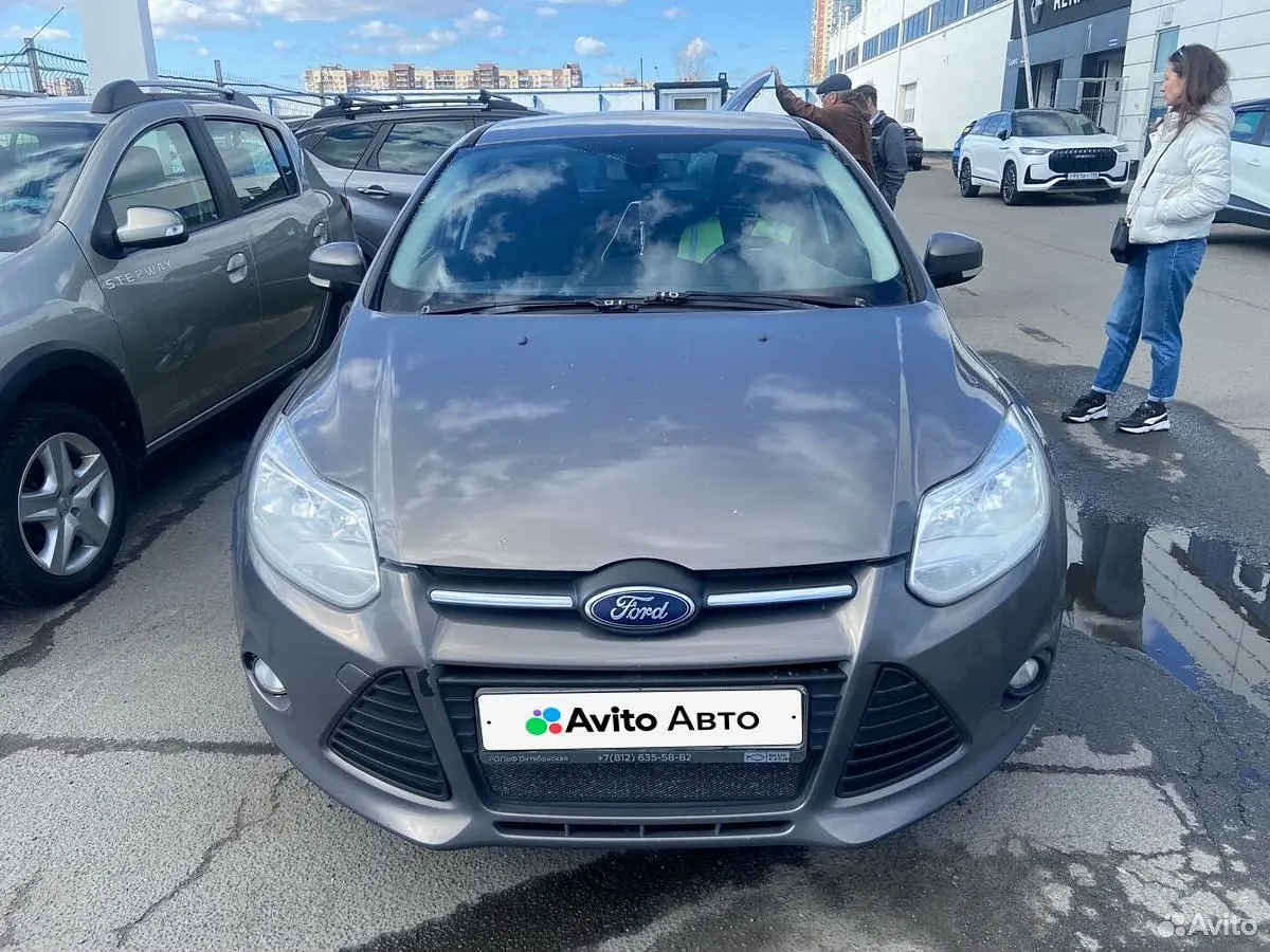 Ford
