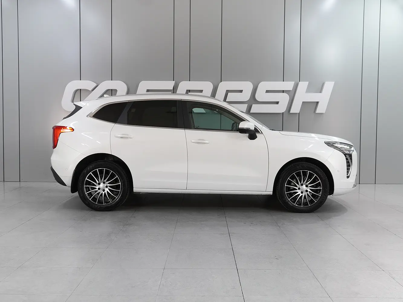 Haval