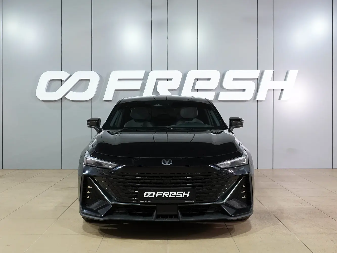 Changan