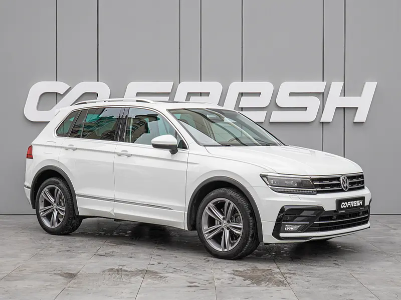 Tiguan