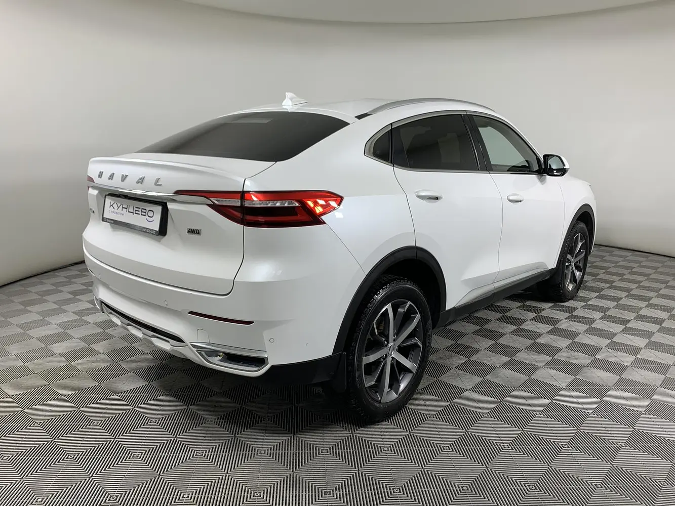 Haval