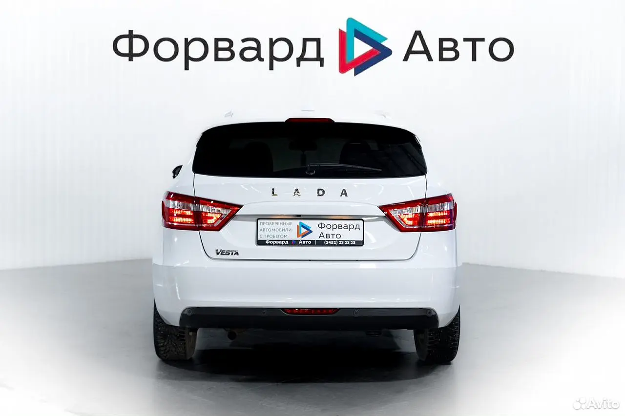 LADA (ВАЗ)