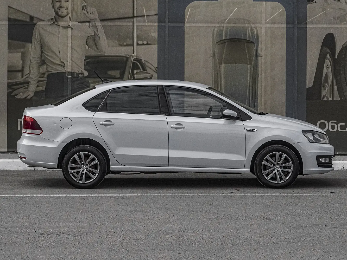 Volkswagen