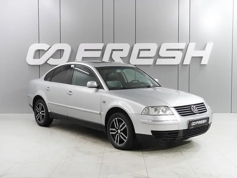 Passat