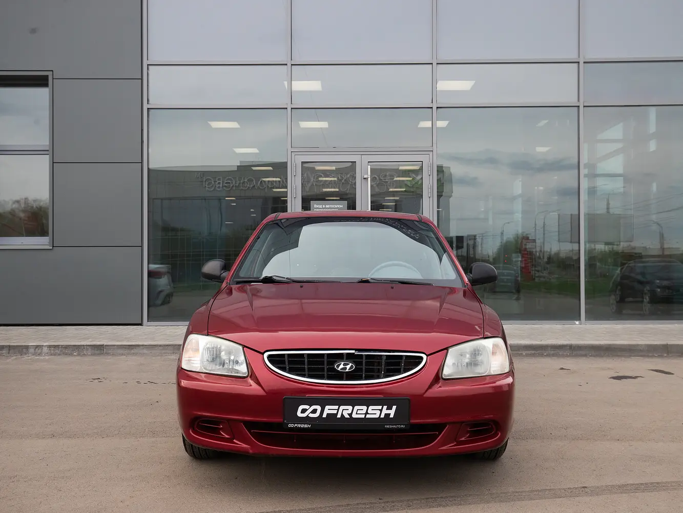 Hyundai