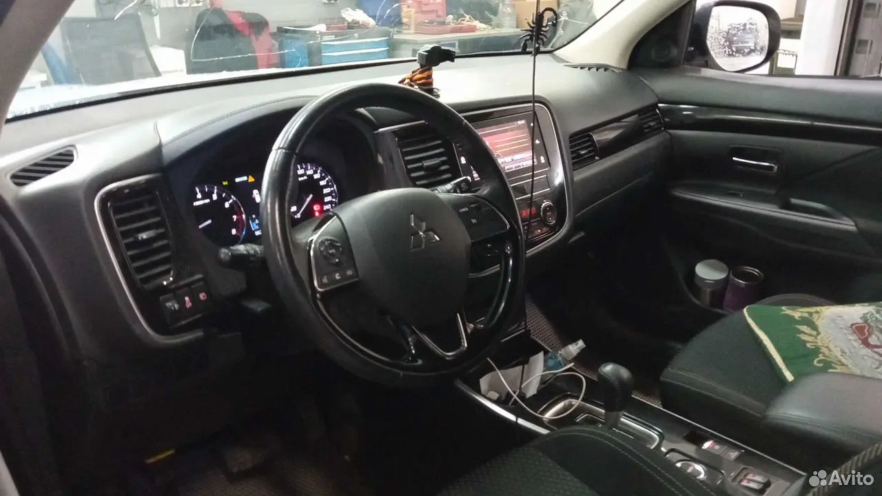Mitsubishi