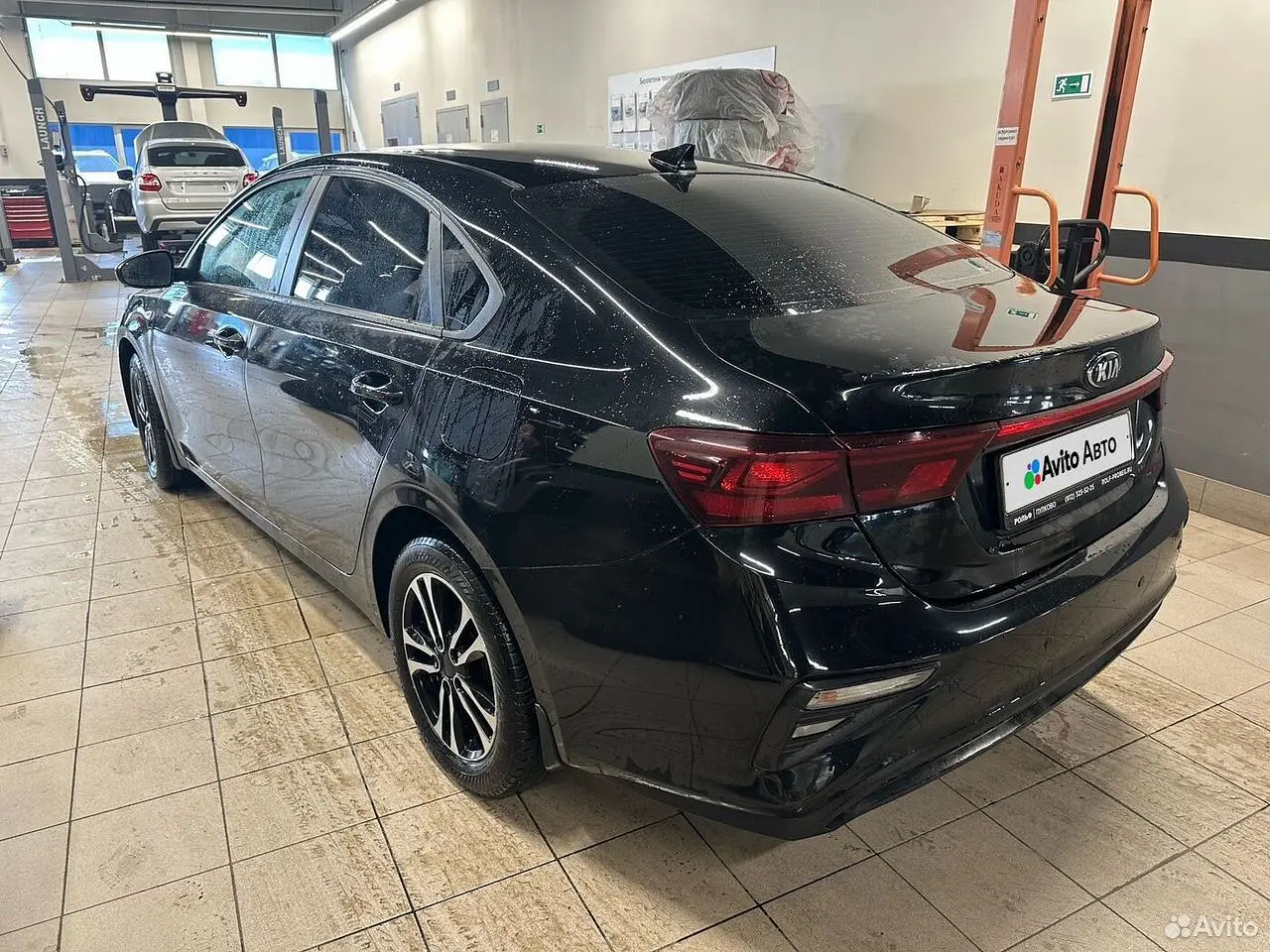 Kia