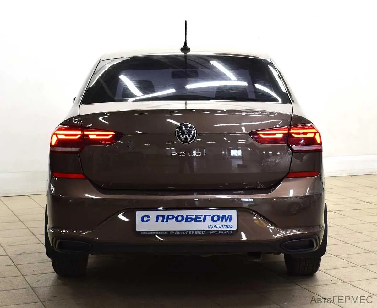 Volkswagen