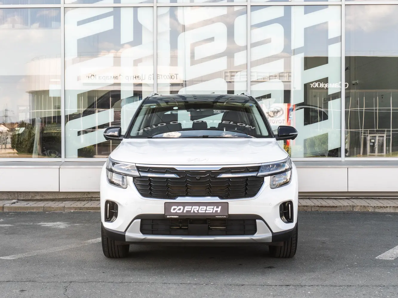 Kia