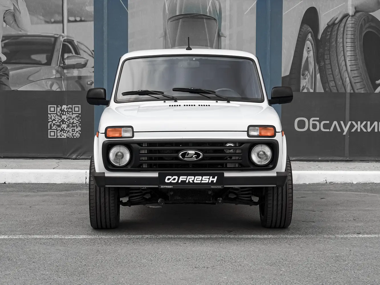 LADA (ВАЗ)