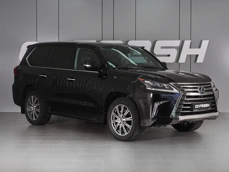 LX