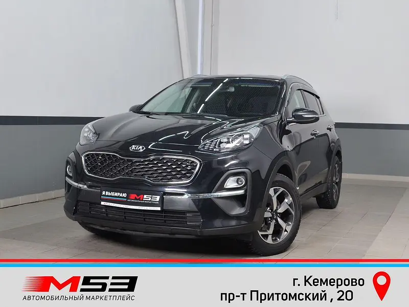 Sportage