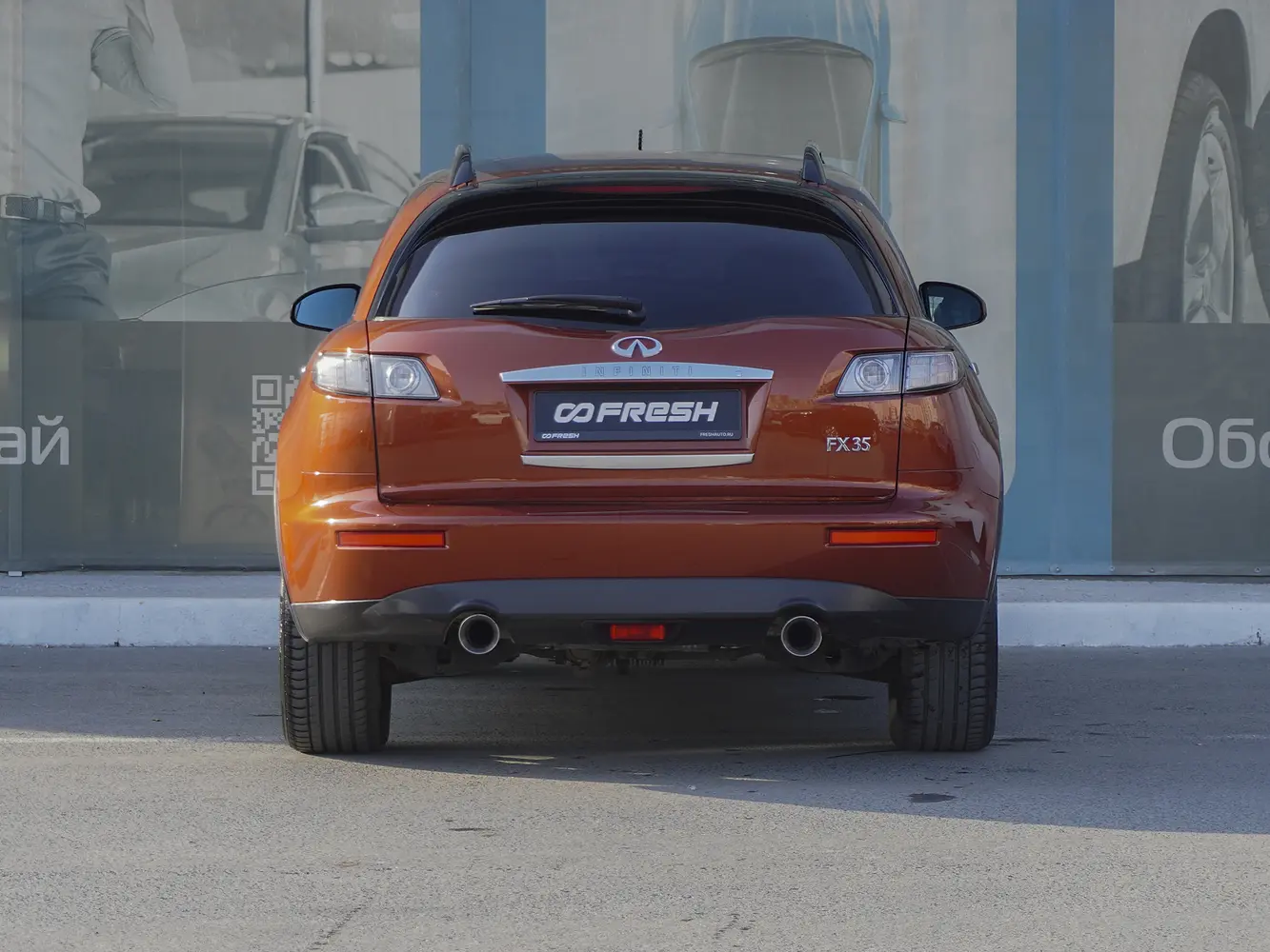 Infiniti
