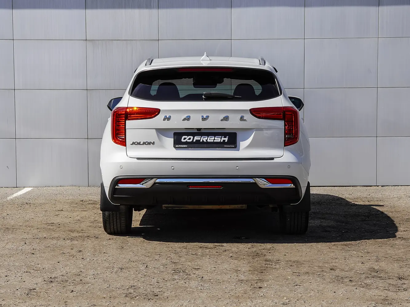 Haval