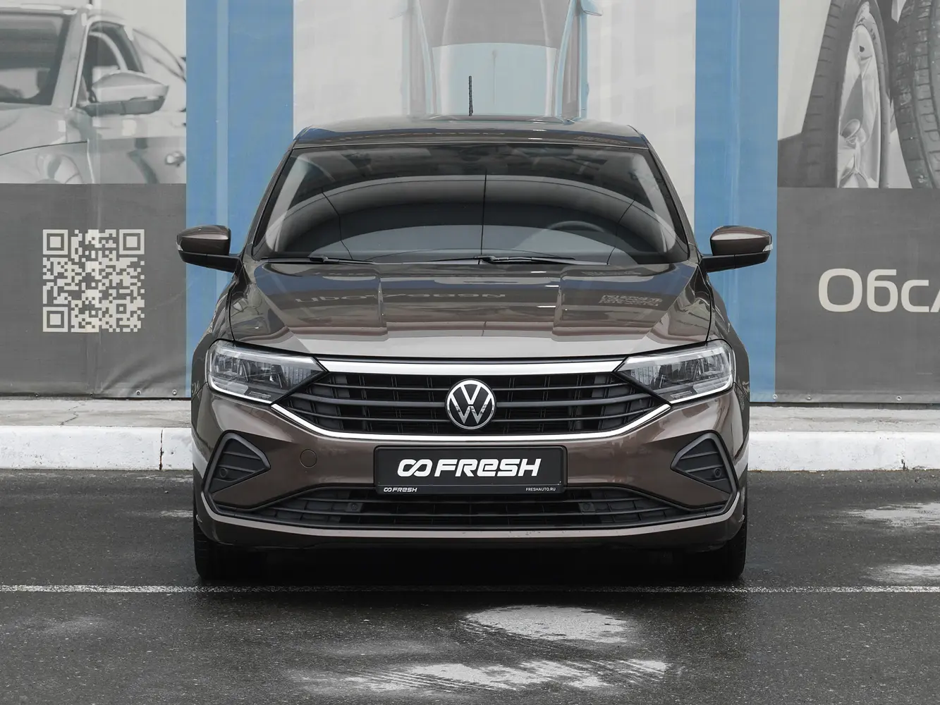 Volkswagen