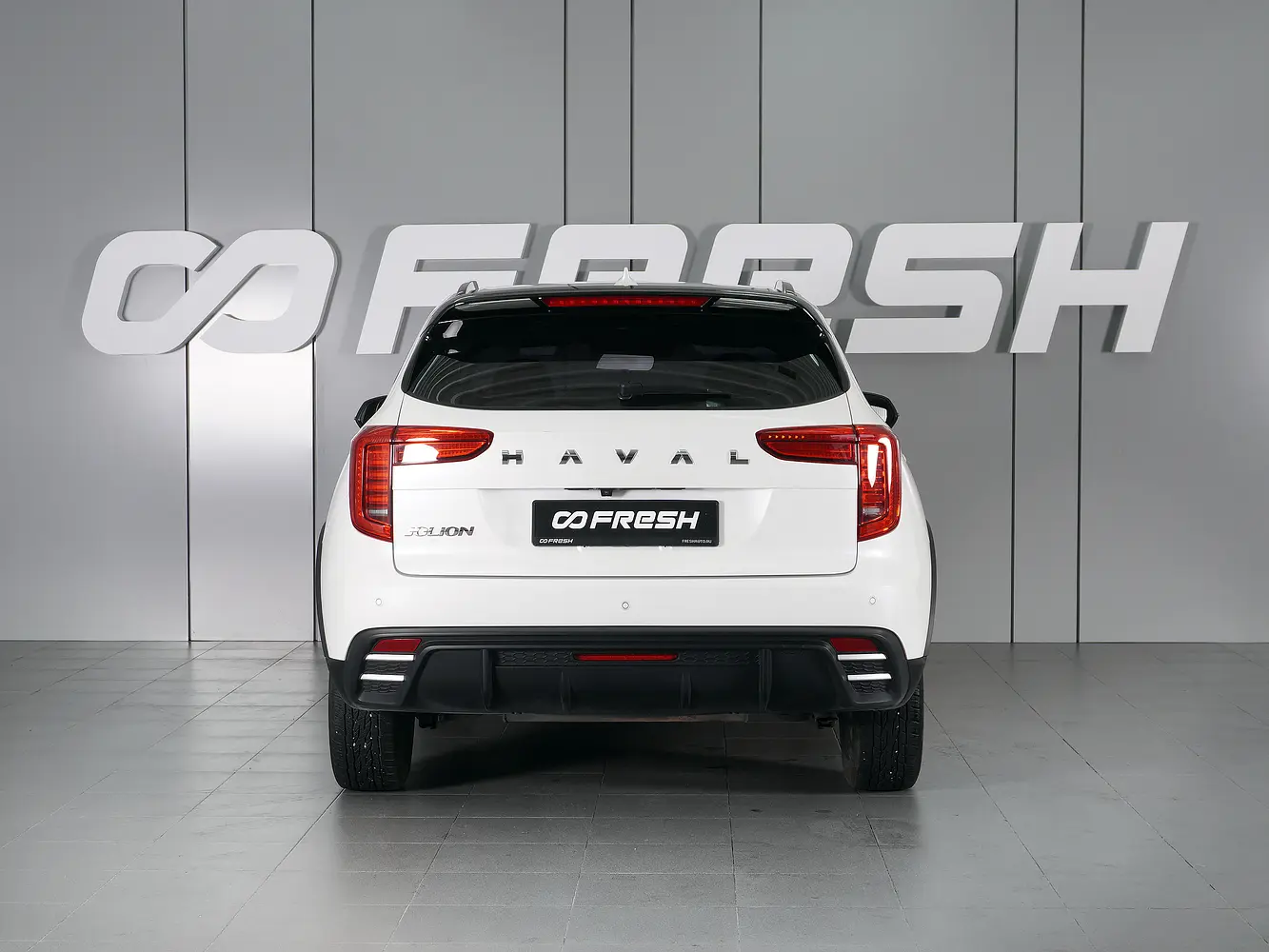 Haval