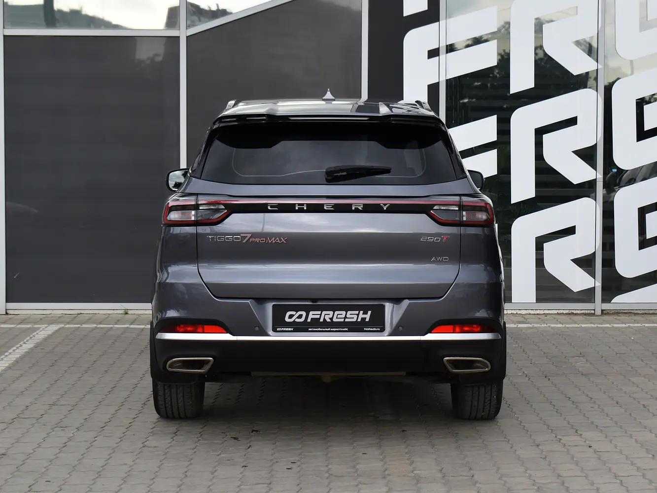 Chery