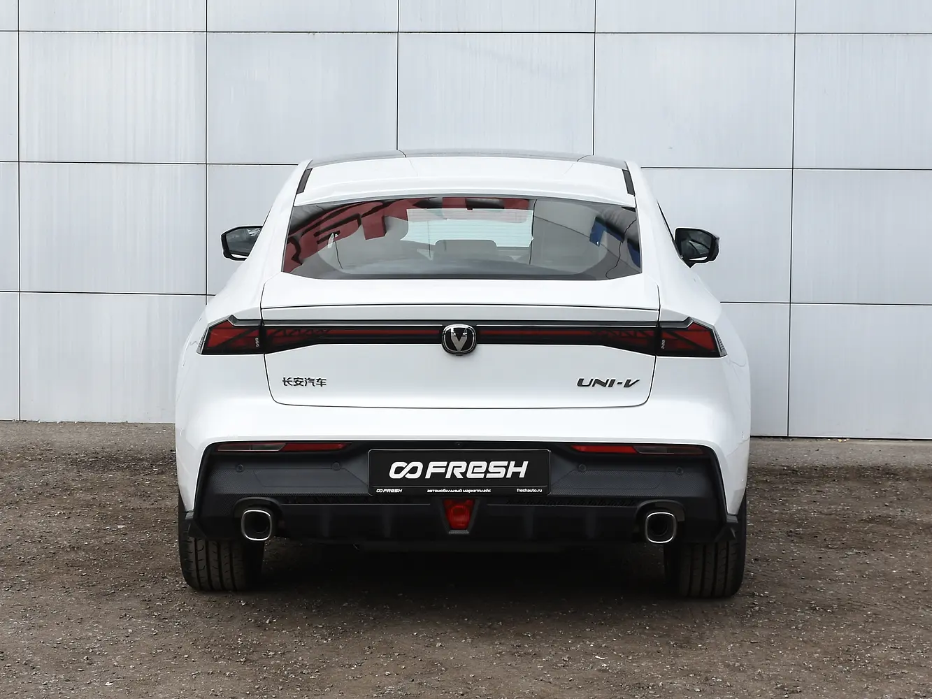 Changan