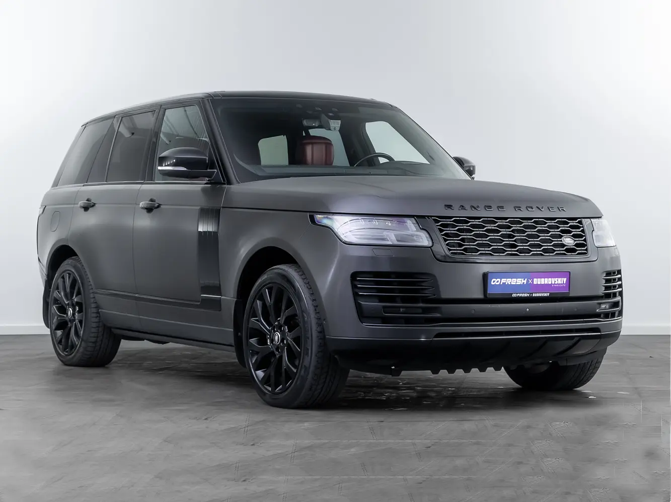 Land Rover