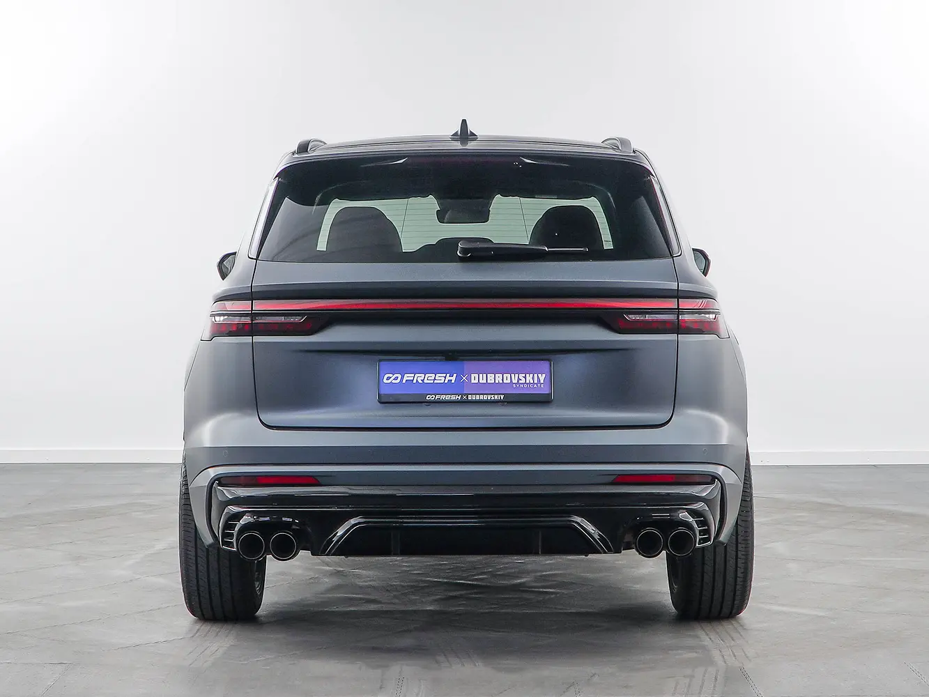 Geely