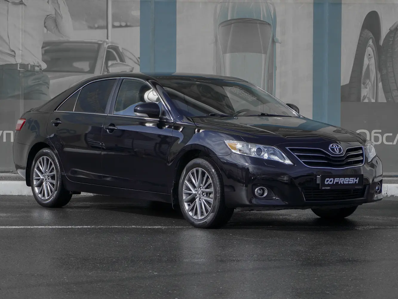 Toyota