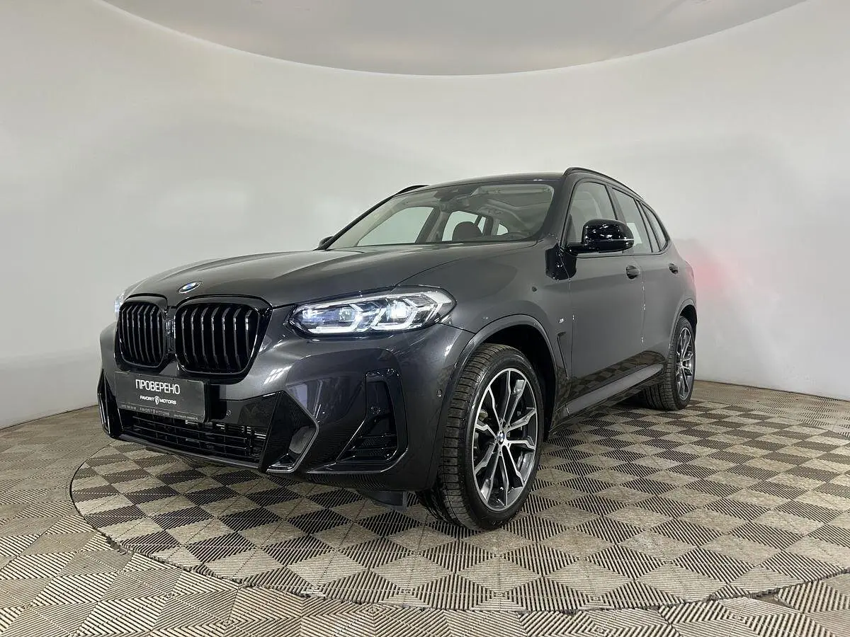 BMW